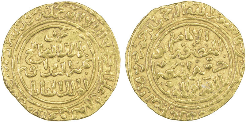 Dinar coin 53537